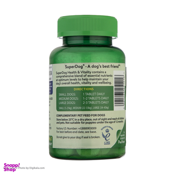 قرص مکمل سگ ویتابیوتیکس مدل SuperDog Health Vitality بسته 60 عددی