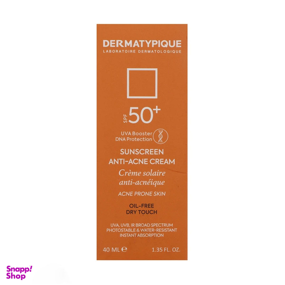 ضد آفتاب درماتیپیک مدل Anti Acne مناسب پوست چرب و جوش‌دار با +SPF50 حجم 40 میلی لیتر