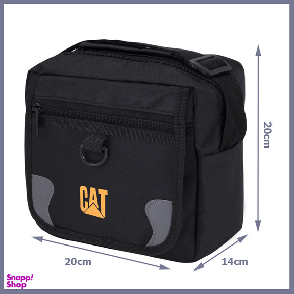 کیف غذا مدل NU-1003