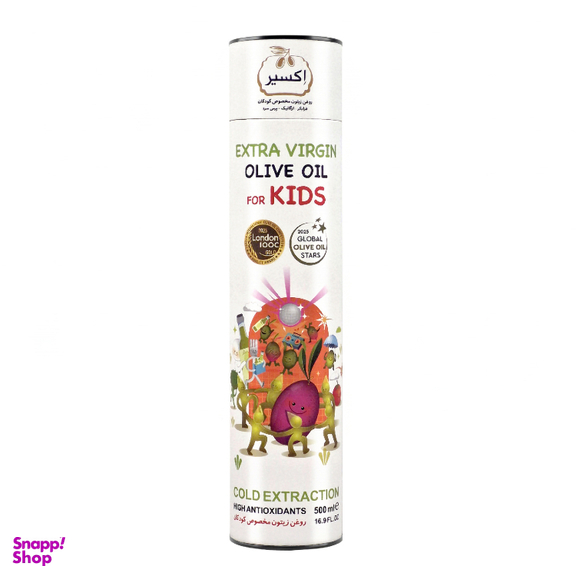 روغن زیتون فرابکر ویژه کودکان اکسیر حجم 500 میلی لیتر