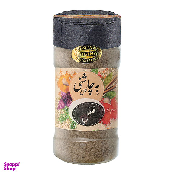 فلفل سیاه به چاشنی فلاح وزن 100 گرم