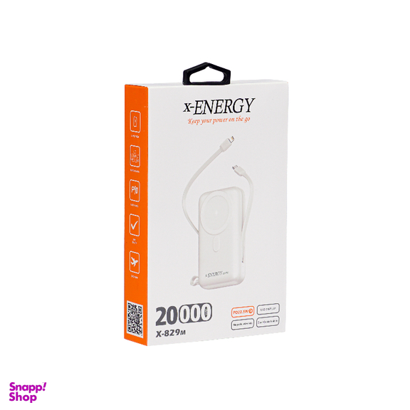 پاوربانک ایکس-انرژی مدل X-829M 22.5W ظرفیت 20000 میلی آمپر ساعت