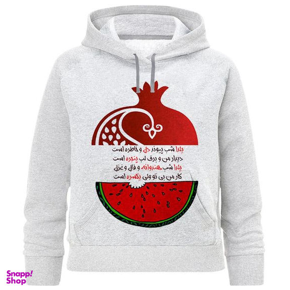 هودی دخترانه مدل انار A273