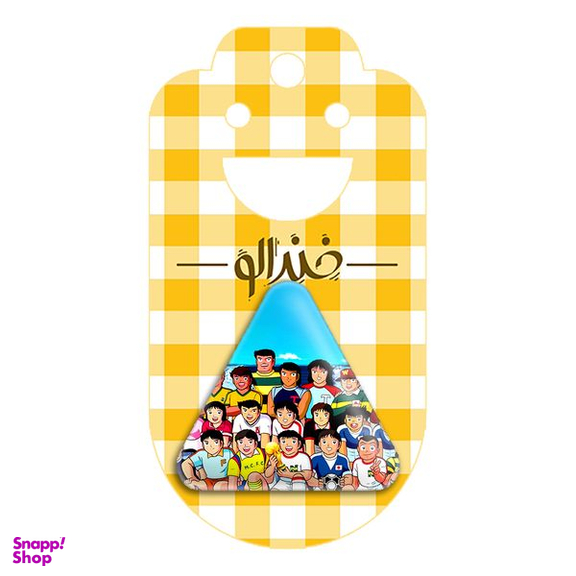 پیکسل خندالو طرح فوتبالیست ها مدل مثلثی کد 10564