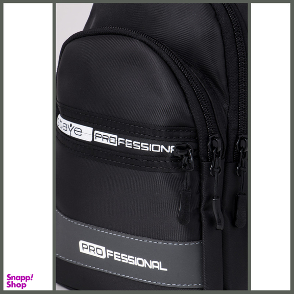 کوله پشتی مدل NU-00988 به همراه کیف کمری