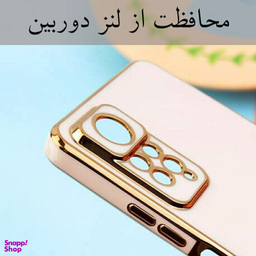 قاب گوشی موبایل مای کیس MY CASE مناسب سامسونگ Galaxy A73 5G