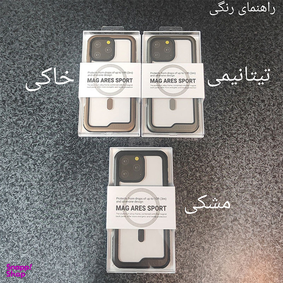 کاور کی -زد دوو مدل Mag Ares Sport مناسب برای گوشی موبایل اپل iPhone 16 Pro Max