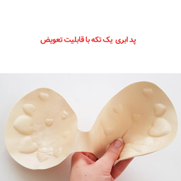 ست نیم تنه و شلوارک ورزشی زنانه ماییلدا مدل بدون فنر پددار کد 4486 رنگ سبز
