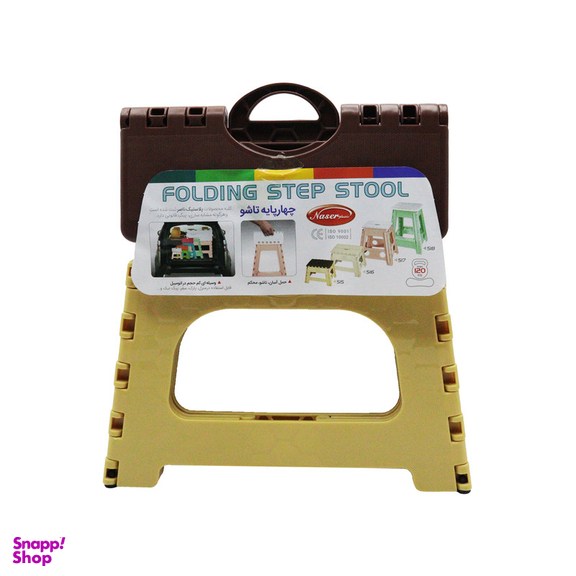 چهارپایه ناصر پلاستیک مدل تاشو کد YP-515