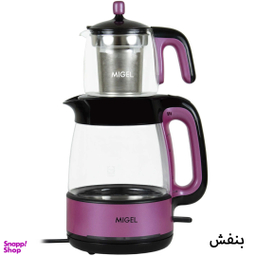 چای ساز میگل مدل GTS 070