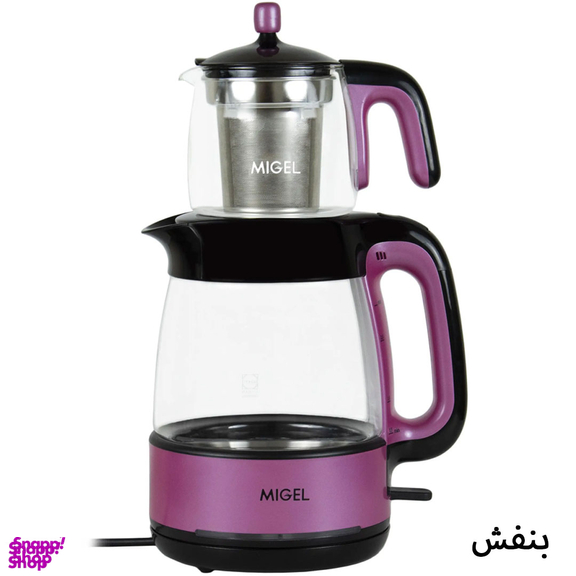 چای ساز میگل مدل GTS 070