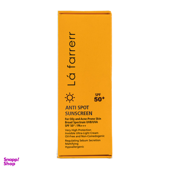 کرم ضدآفتاب و ضد لک بی رنگ لافارر مدل SPF 50 مناسب پوست های چرب و مستعد آکنه حجم 40 میلی لیتر