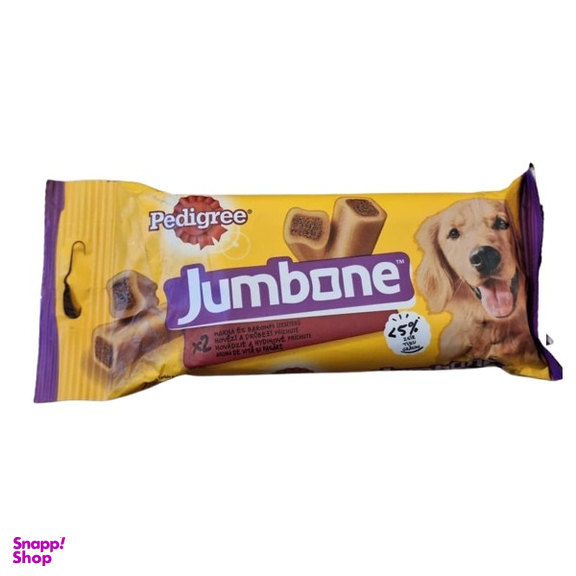تشویقی دنتال سگ بالغ پدیگری مدل Jumbone کد 8811 وزن 180 گرم