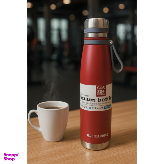 فلاسک وکیوم باتل مدل خمره ای گنجایش 1 لیتر