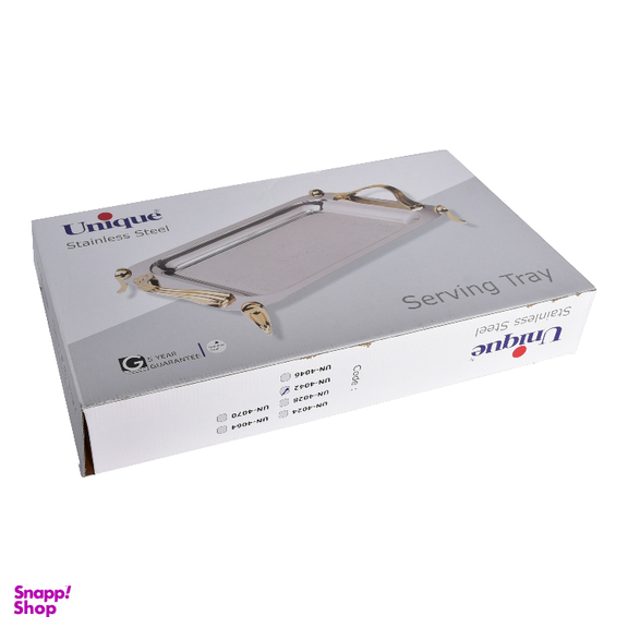 سینی کوچک استیل پایه دار براق کد 4042