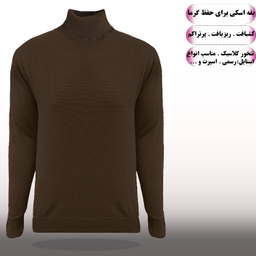 پلیور یقه اسکی مردانه مدل GH-E-B2 رنگ قهوه ای