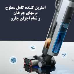 جارو شارژی دریم مدل M13S