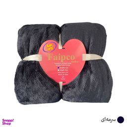 پتو مسافرتی فایپکو مدل الیزه سایز 220×160 سانتی‌ متر