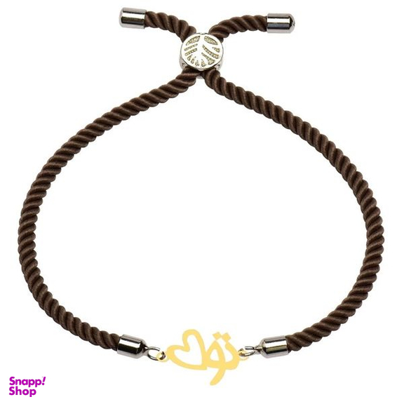 دستبند طلا 18 عیار دخترانه شمیم گلد گالری مدل قلب تو کد 640