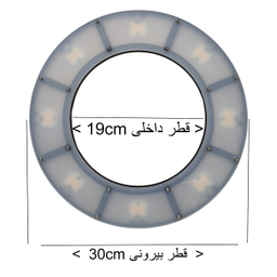 نور ثابت ال ای دی کاترا مدل 8-Ball