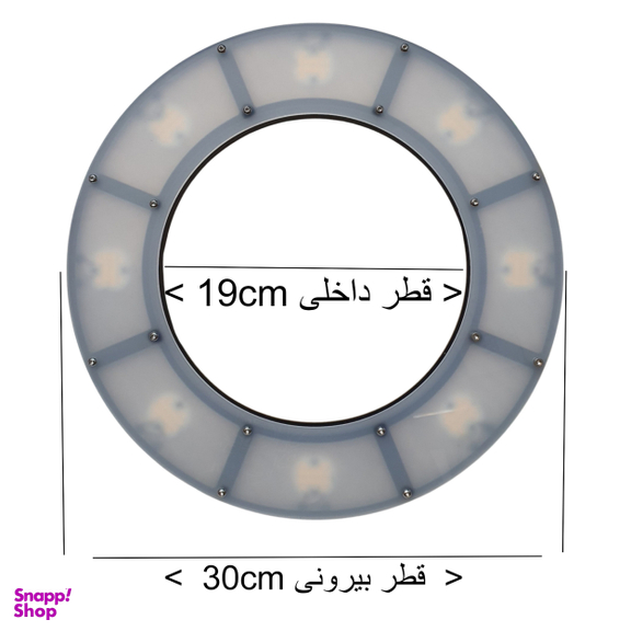 نور ثابت ال ای دی کاترا مدل 8-Ball