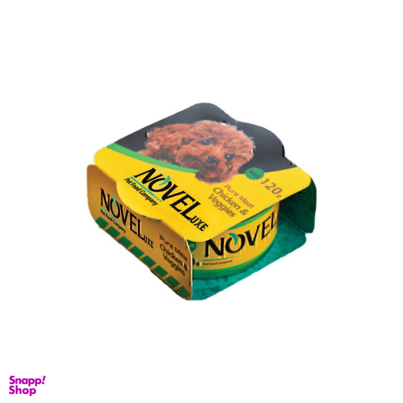 کنسرو گوشت تازه سگ نوول طعم مرغ و سبزیجات وزن 120 گرم