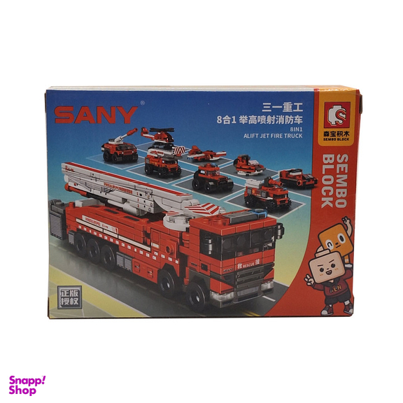 ساختنی سیمبوبلاک مدل آتش نشانی کد S07