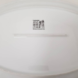 دیس شرکت صنایع چینی تقدیس مدل لب طلا بسته 2 عددی