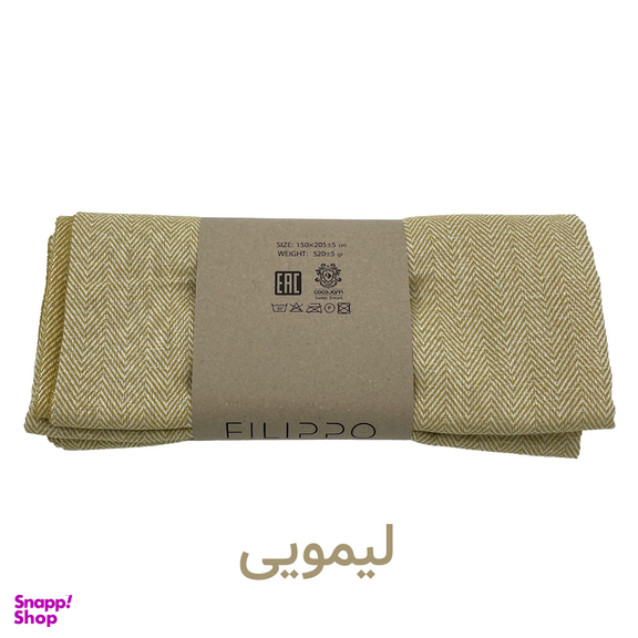 شال مبل کوکوجم مدل فلیپو سایز 200×150 سانتی متر