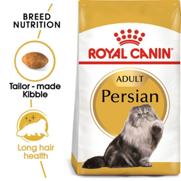 غذای خشک گربه رویال کنین مدل Persian Adult وزن 2 کیلوگرم