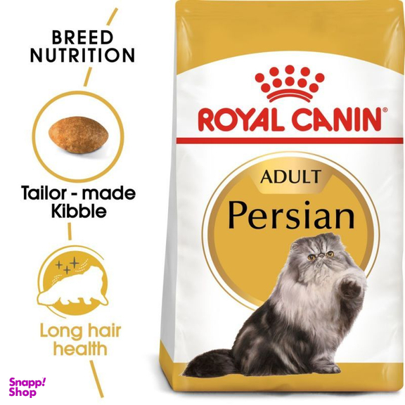 غذای خشک گربه رویال کنین مدل Persian Adult وزن 2 کیلوگرم