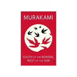 کتاب South of the border West of the Sun اثر Haruki Murakami انتشارات زبان مهر