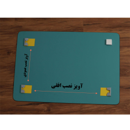 آینه دلفین مدل R-4060