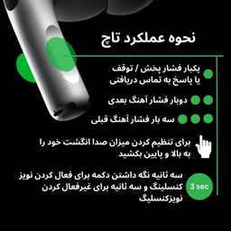 هندزفری بلوتوثی لومی مدل ایرپاد پرو 2 ANC