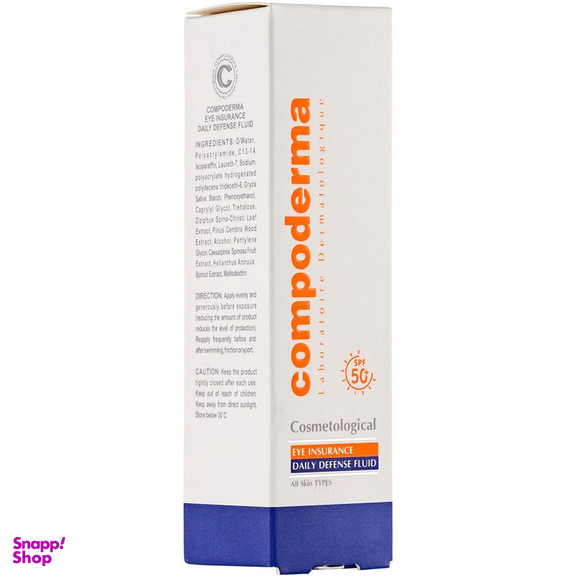 کرم ضد آفتاب دور چشم بدون رنگ کامپودرما مدل آی اینشورنس spf50 مناسب انواع پوست حجم 40 میلی لیتر