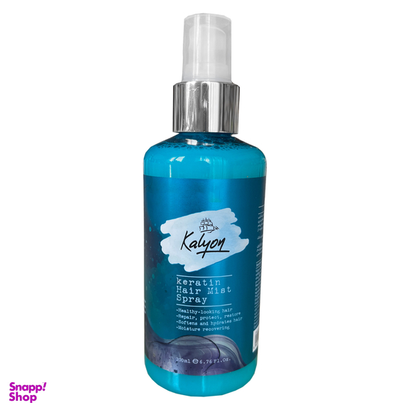 اسپری آبرسان مو کالیون مدل کراتین حجم 200 میلی لیتر