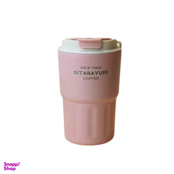 تراول ماگ طرح سیتارایوری گنجایش 360 میلی لیتر