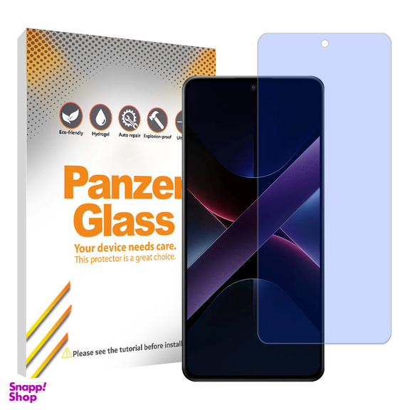 محافظ صفحه نمایش ضد اشعه آبی پنزر گلس مدل Resistant مناسب گوشی موبایل شیائومی Poco X7 Pro