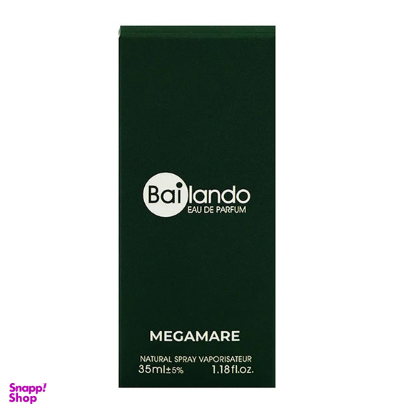 ادوپرفیوم بایلندو مدل مگاماره حجم 35 میلی لیتر