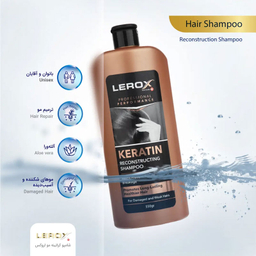 شامپو مو کراتینه لروکس مدل Keratin وزن 550 گرم