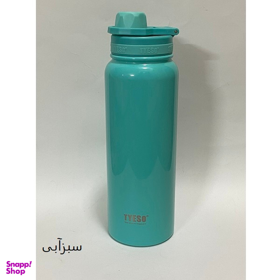 فلاسک تایسو مدل پاستیلی گنجایش 1050 میلی لیتر