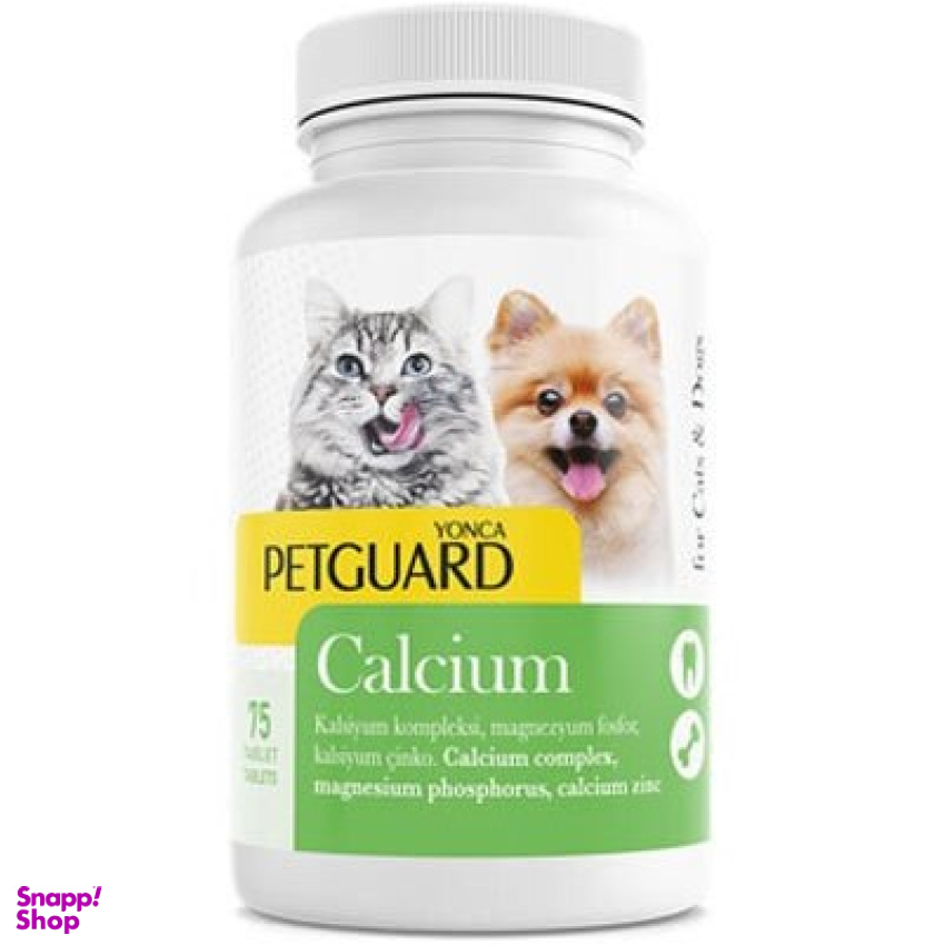 قرص کلسیم سگ و گربه مدل Calcium وزن 75 گرم