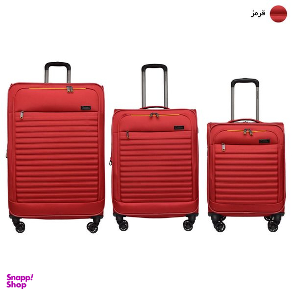 چمدان نشنال جئوگرافیک مدل NG23 MEASUREMENTS مجموعه سه عددی