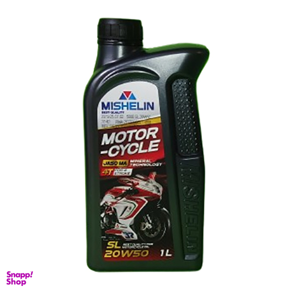 روغن موتورسیکلت میشلن اویل مدل 20W50 حجم 1 لیتر بسته 3 عددی