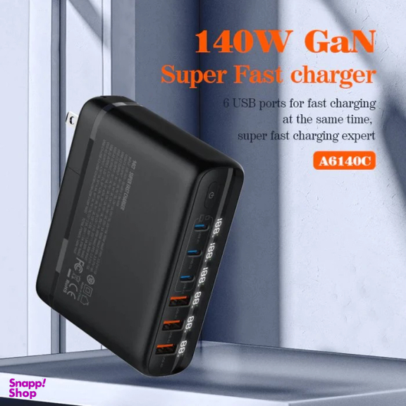 شارژر رومیزی 140 وات الدینیو مدل GaN A6140C