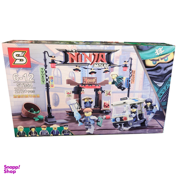 ساختنی اس وای مدل Ninja کد 954