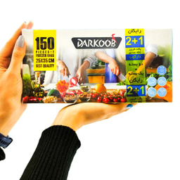 کیسه فریزر دارکوب مدل DAR_BOX150 مجموعه 3 عددی