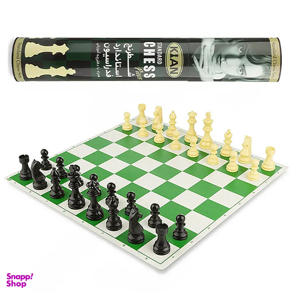 شطرنج فدراسیونی مدل کیان استاتون به همراه کیف حمل