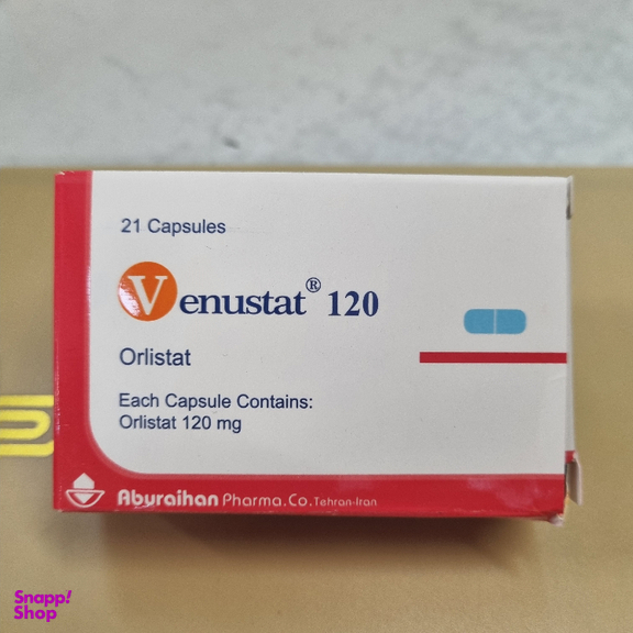 کپسول چربی‌ سوز ابوریحان ونوستات بسته 21 عددی