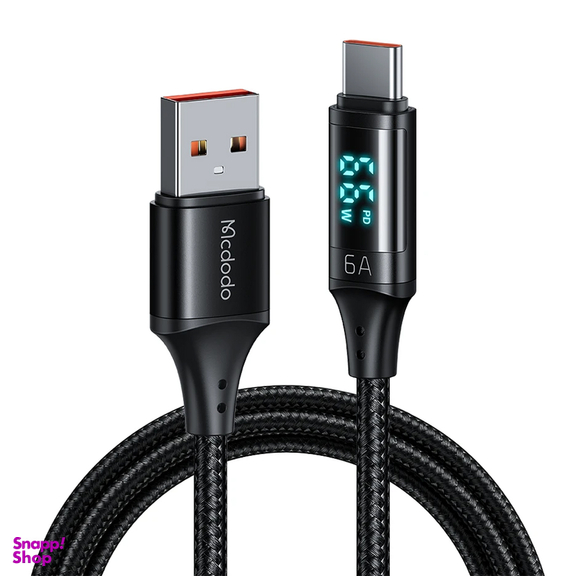 کابل فست شارژ USB به Type-C مک دودو مدل CA-1080 طول 1.2 متر
